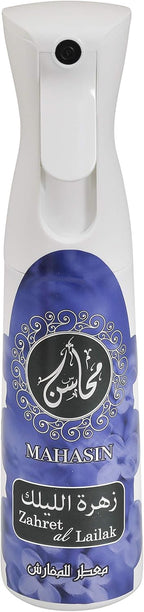 ZAHRET AL LAILAK AIR FRESHENER 320ML - KHADLAJ (2)