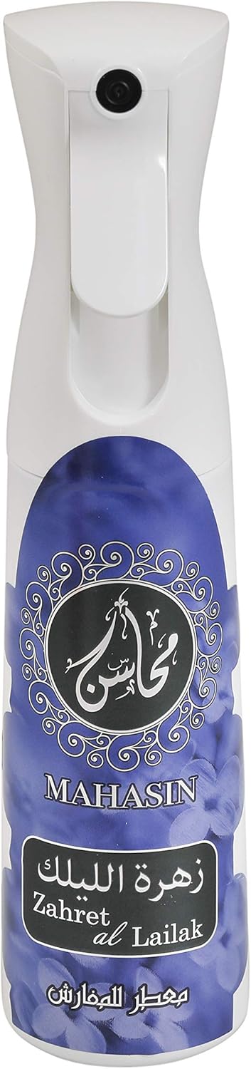 ZAHRET AL LAILAK AIR FRESHENER 320ML - KHADLAJ (2)