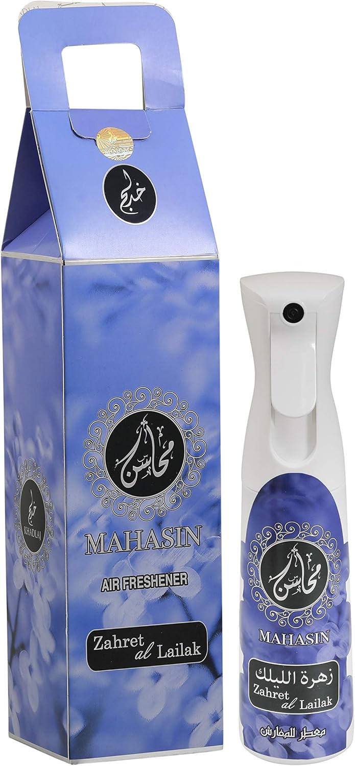ZAHRET AL LAILAK AIR FRESHENER 320ML - KHADLAJ (3)