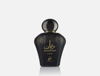 ZAYAAN GOLD EDP 100ML KHADLAJ (2)