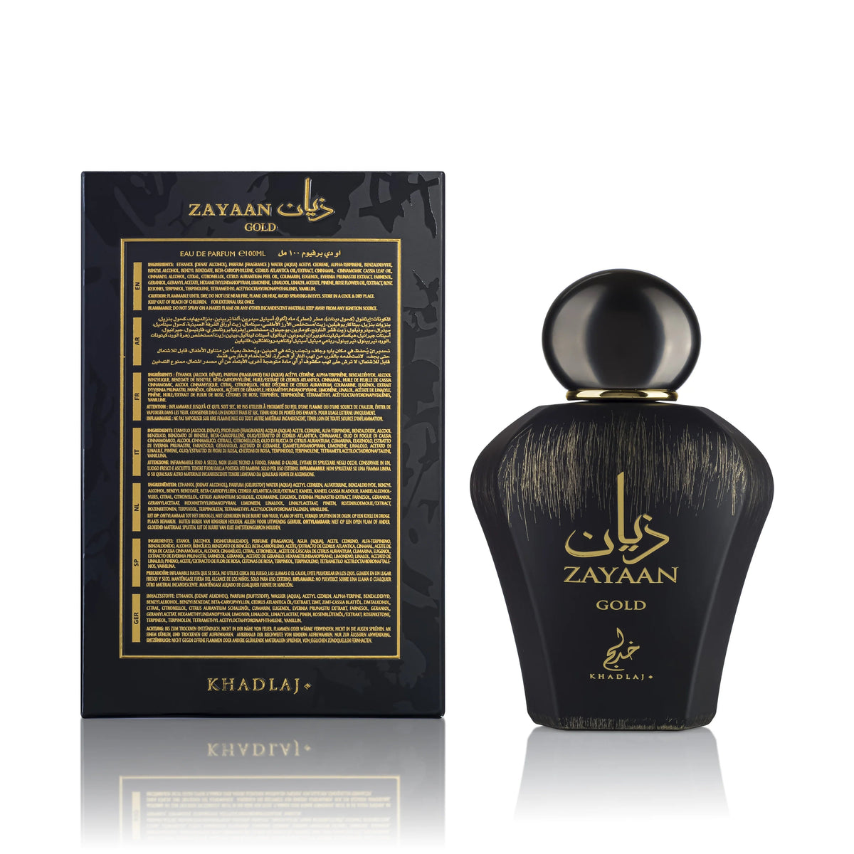 Khadlaj Zayaan Gold Eau de Parfum 100ml bottle, alternate view 3
